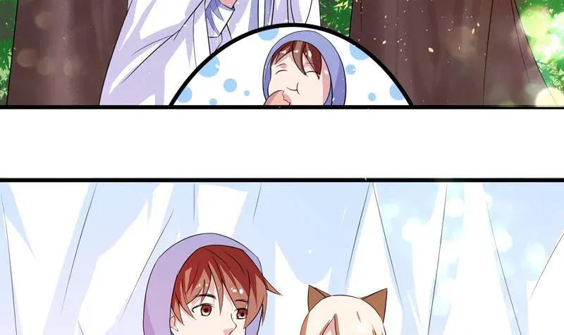 Read The Best Beast System (Colored) chapter 37 image 6 on Lezhin