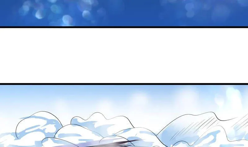 Read The Best Beast System (Colored) chapter 38 image 27 on Lezhin