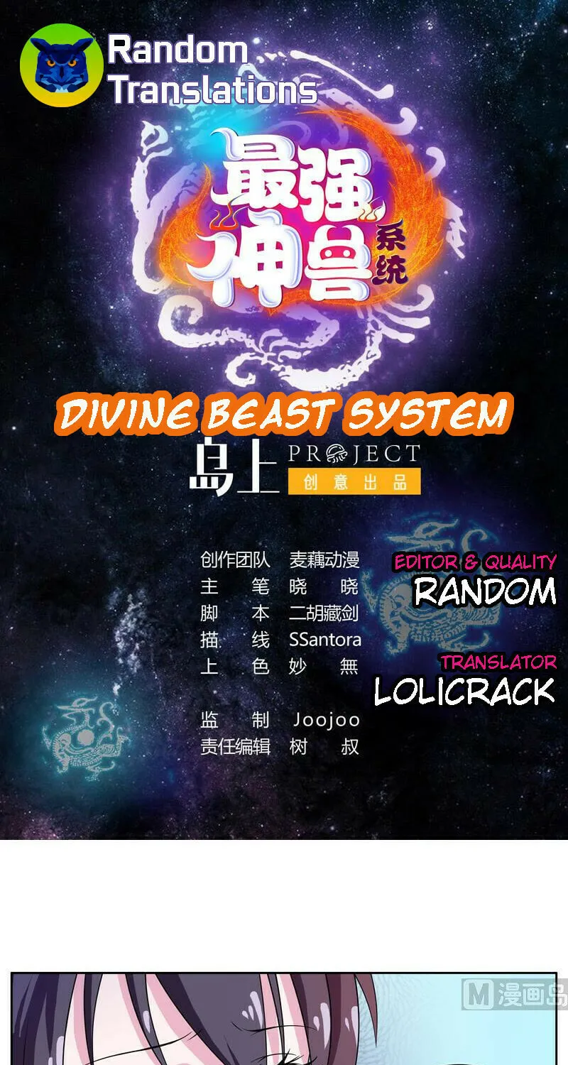 Read The Best Beast System (Colored) chapter 4 image 1 on Lezhin