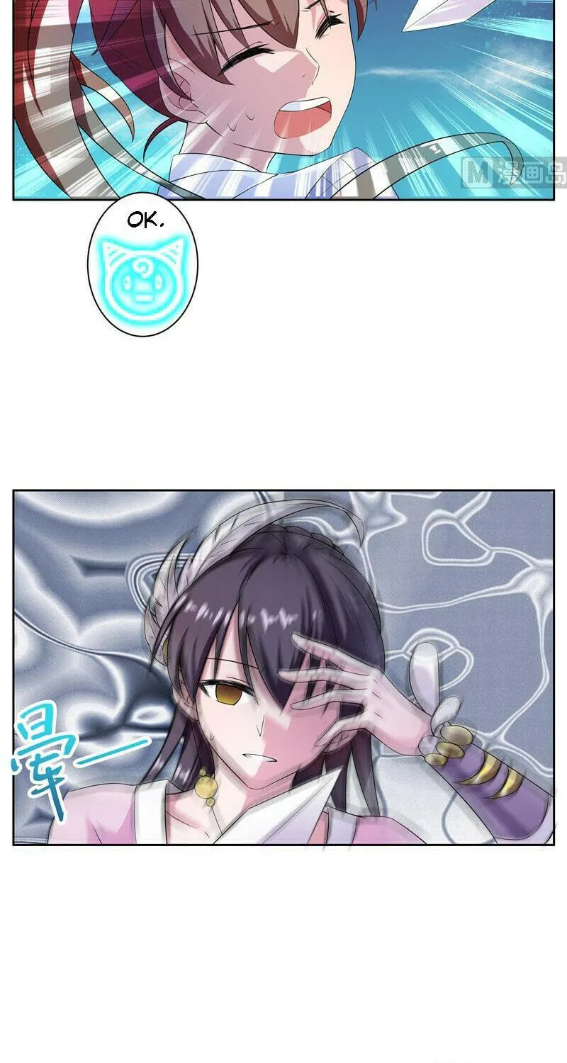 Read The Best Beast System (Colored) chapter 4 image 17 on Lezhin
