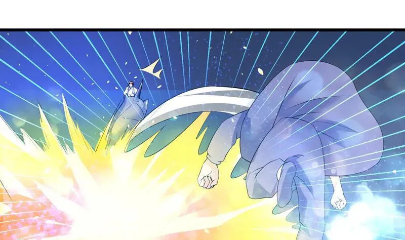 Read The Best Beast System (Colored) chapter 40 image 1 on Lezhin
