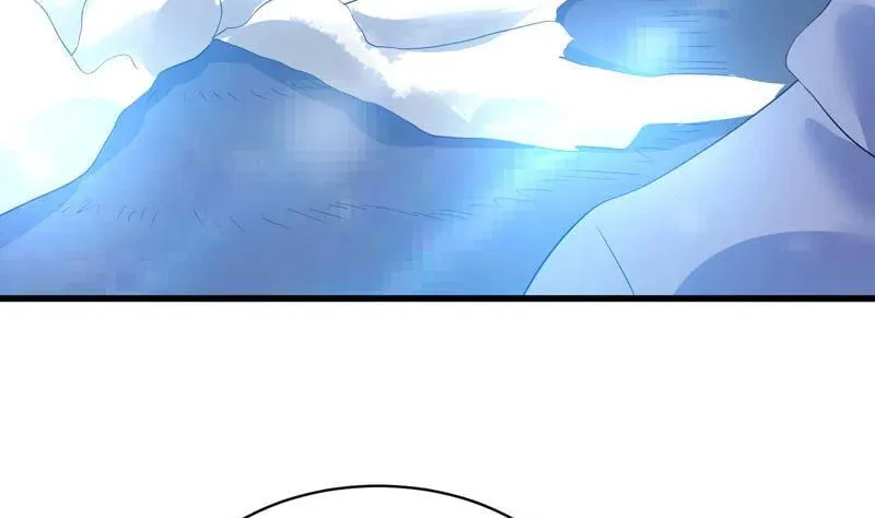 Read The Best Beast System (Colored) chapter 41 image 12 on Lezhin
