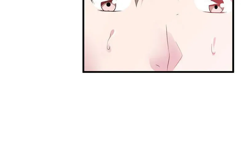 Read The Best Beast System (Colored) chapter 42 image 31 on Lezhin
