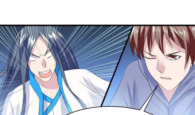 Read The Best Beast System (Colored) chapter 43 image 22 on Lezhin
