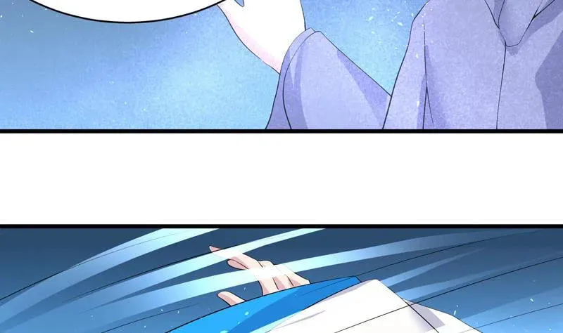 Read The Best Beast System (Colored) chapter 43 image 7 on Lezhin