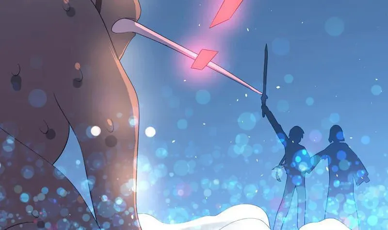 Read The Best Beast System (Colored) chapter 45 image 22 on Lezhin