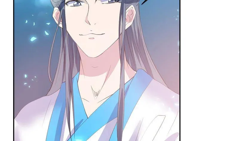Read The Best Beast System (Colored) chapter 48 image 31 on Lezhin