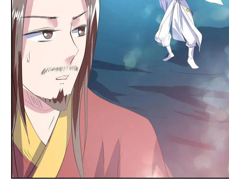 Read The Best Beast System (Colored) chapter 48 image 33 on Lezhin