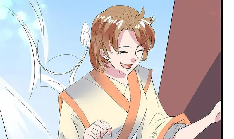 Read The Best Beast System (Colored) chapter 49 image 36 on Lezhin