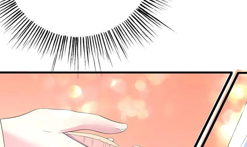 Read The Best Beast System (Colored) chapter 49 image 42 on Lezhin
