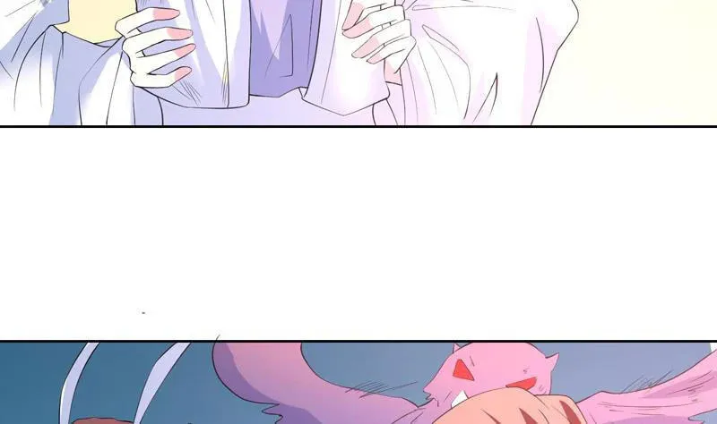 Read The Best Beast System (Colored) chapter 51 image 6 on Lezhin