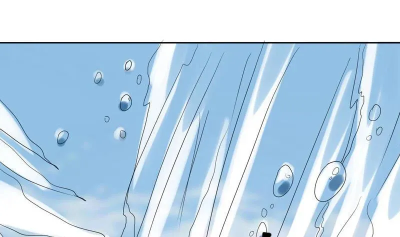 Read The Best Beast System (Colored) chapter 53 image 1 on Lezhin