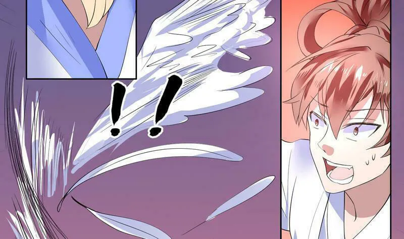 Read The Best Beast System (Colored) chapter 55 image 13 on Lezhin