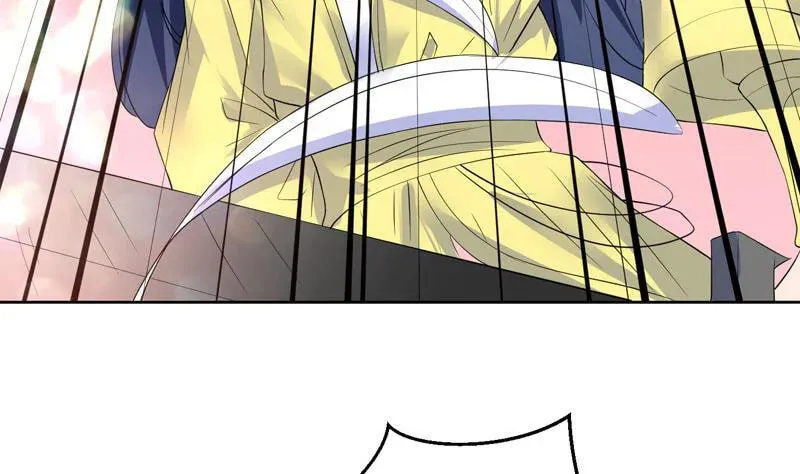 Read The Best Beast System (Colored) chapter 55 image 16 on Lezhin