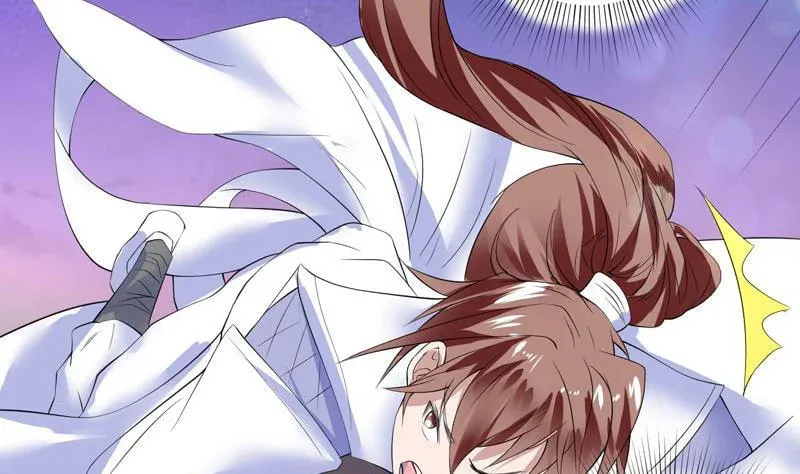 Read The Best Beast System (Colored) chapter 55 image 7 on Lezhin