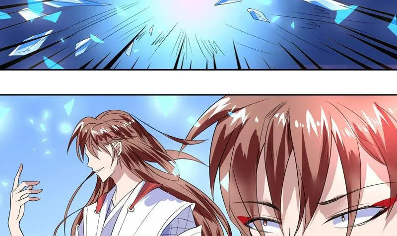 Read The Best Beast System (Colored) chapter 56 image 15 on Lezhin
