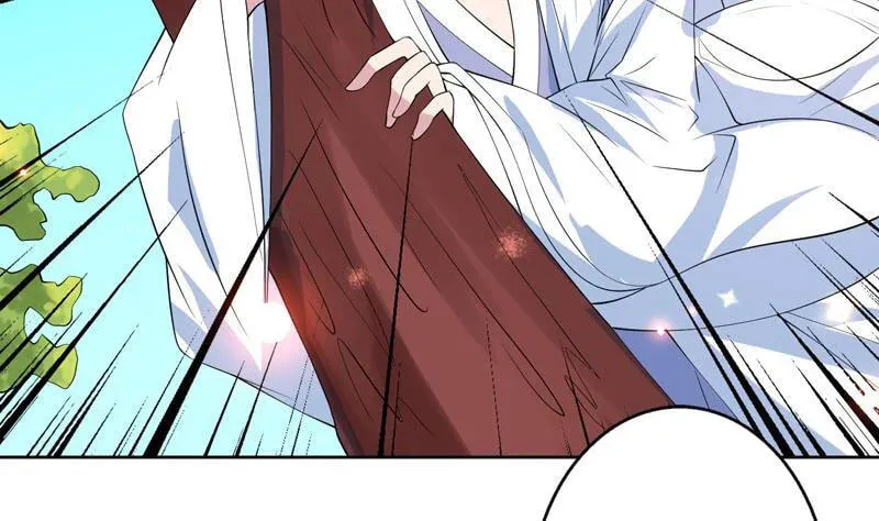 Read The Best Beast System (Colored) chapter 60 image 10 on Lezhin