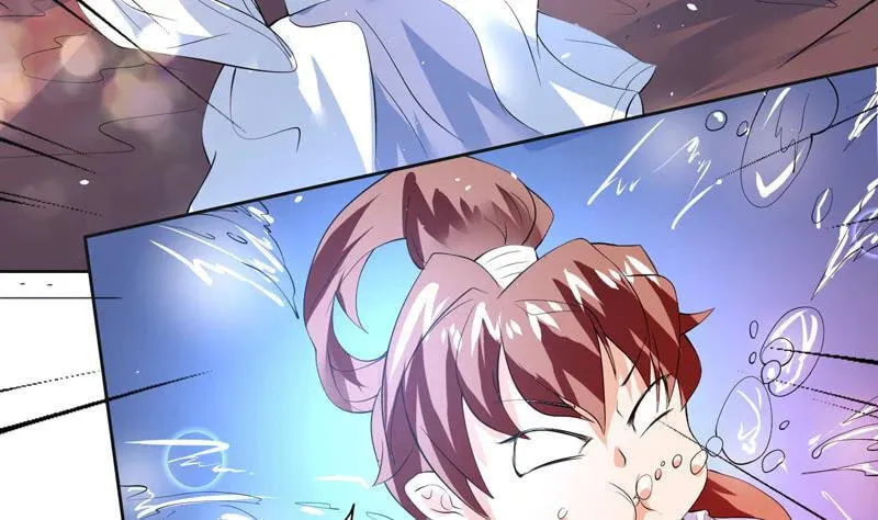 Read The Best Beast System (Colored) chapter 61 image 13 on Lezhin