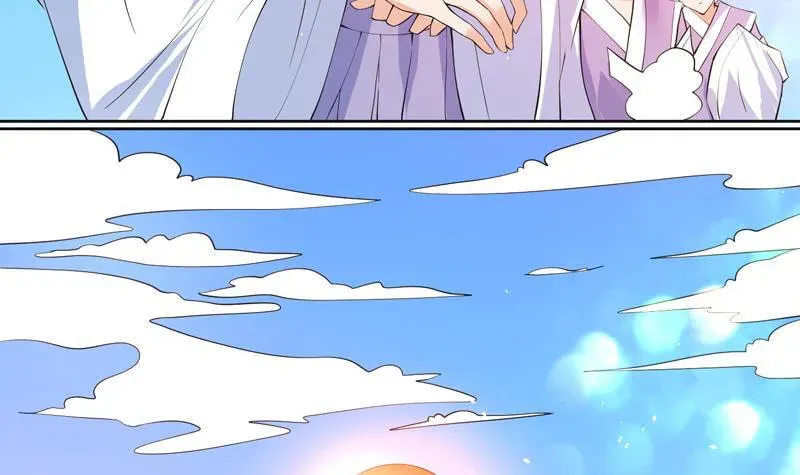 Read The Best Beast System (Colored) chapter 61 image 3 on Lezhin