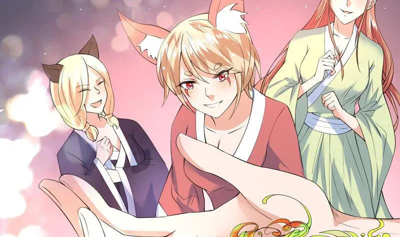 Read The Best Beast System (Colored) chapter 61 image 7 on Lezhin