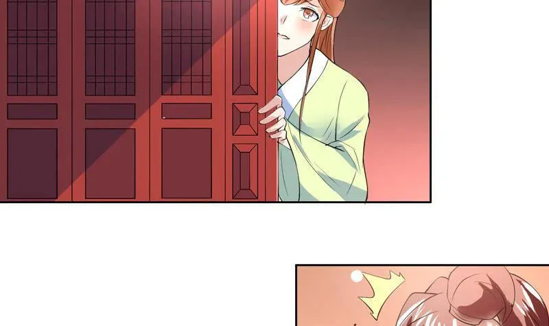 Read The Best Beast System (Colored) chapter 62 image 12 on Lezhin