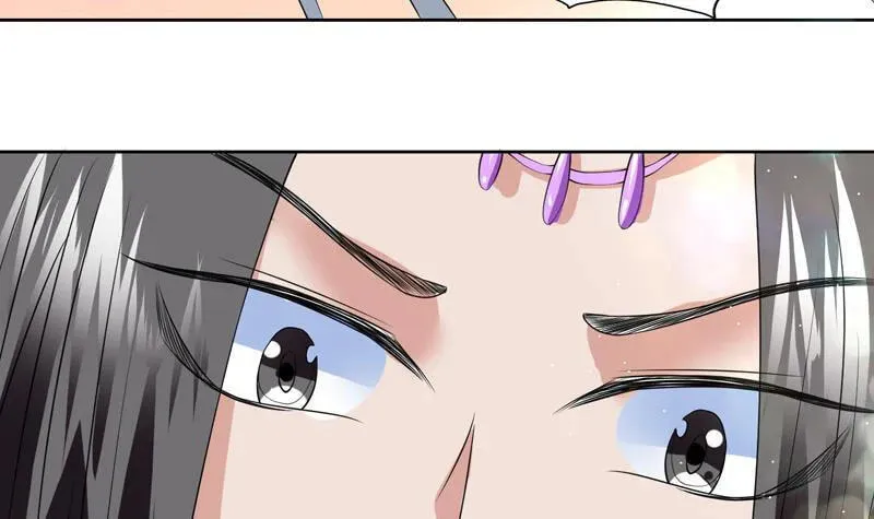 Read The Best Beast System (Colored) chapter 63 image 33 on Lezhin