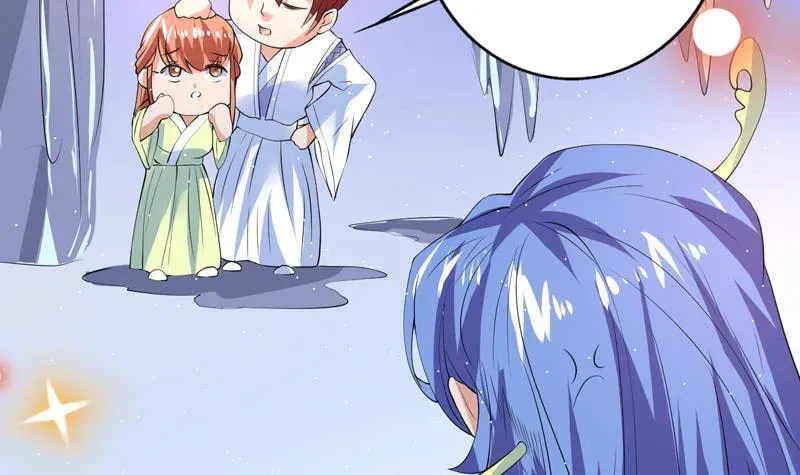 Read The Best Beast System (Colored) chapter 63 image 6 on Lezhin