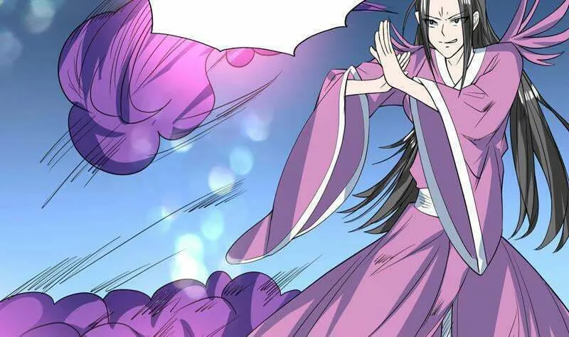 Read The Best Beast System (Colored) chapter 65 image 25 on Lezhin