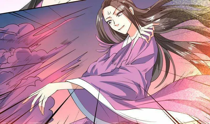 Read The Best Beast System (Colored) chapter 66 image 10 on Lezhin