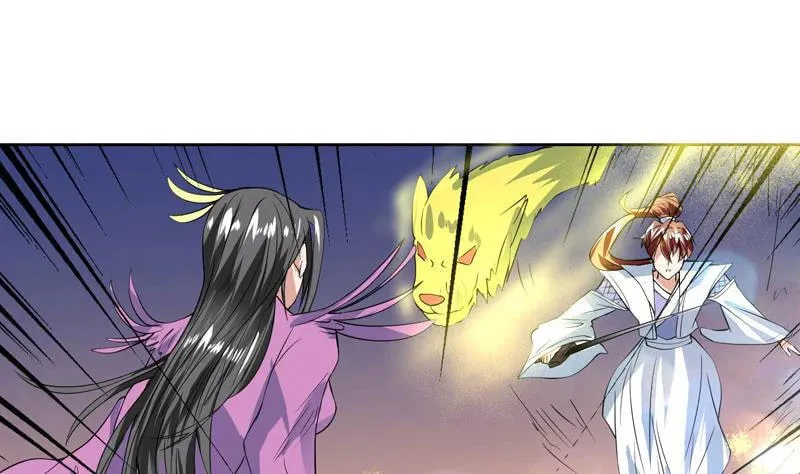 Read The Best Beast System (Colored) chapter 66 image 16 on Lezhin