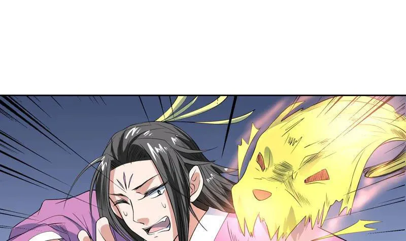 Read The Best Beast System (Colored) chapter 66 image 21 on Lezhin