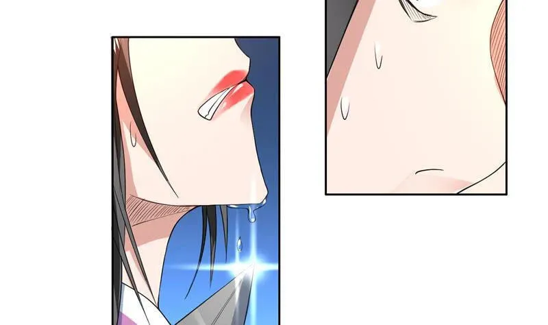 Read The Best Beast System (Colored) chapter 66 image 28 on Lezhin