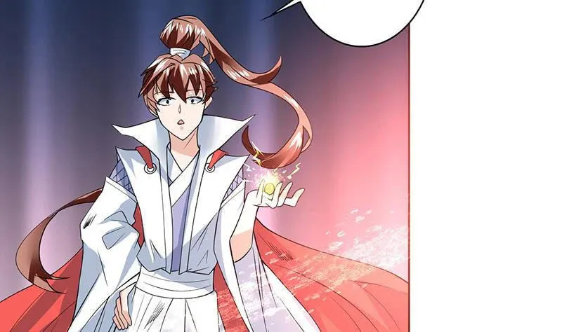 Read The Best Beast System (Colored) chapter 67 image 28 on Lezhin