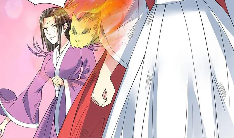 Read The Best Beast System (Colored) chapter 67 image 7 on Lezhin