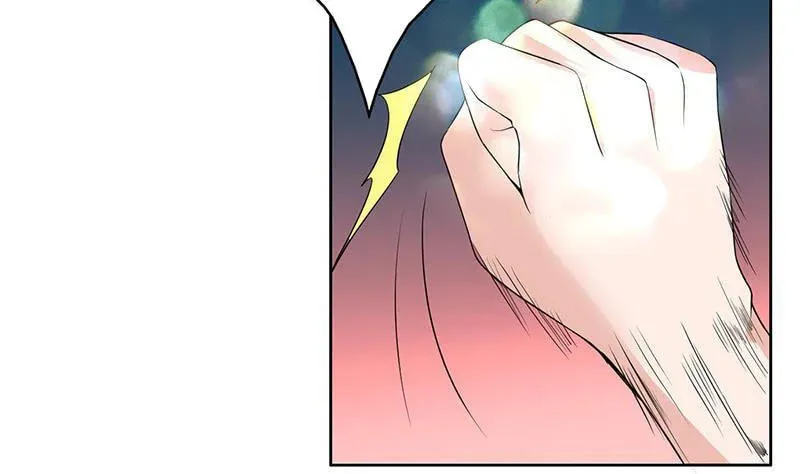 Read The Best Beast System (Colored) chapter 69 image 40 on Lezhin
