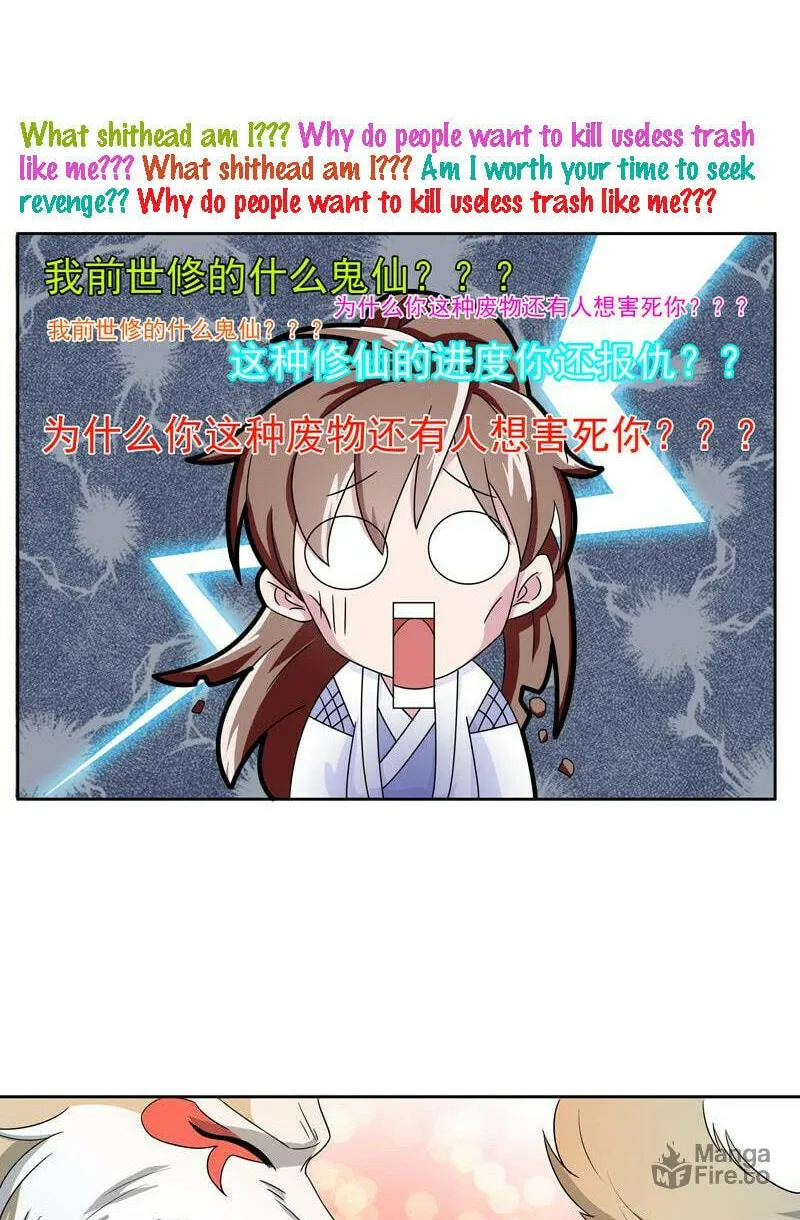 Read The Best Beast System (Colored) chapter 7 image 10 on Lezhin