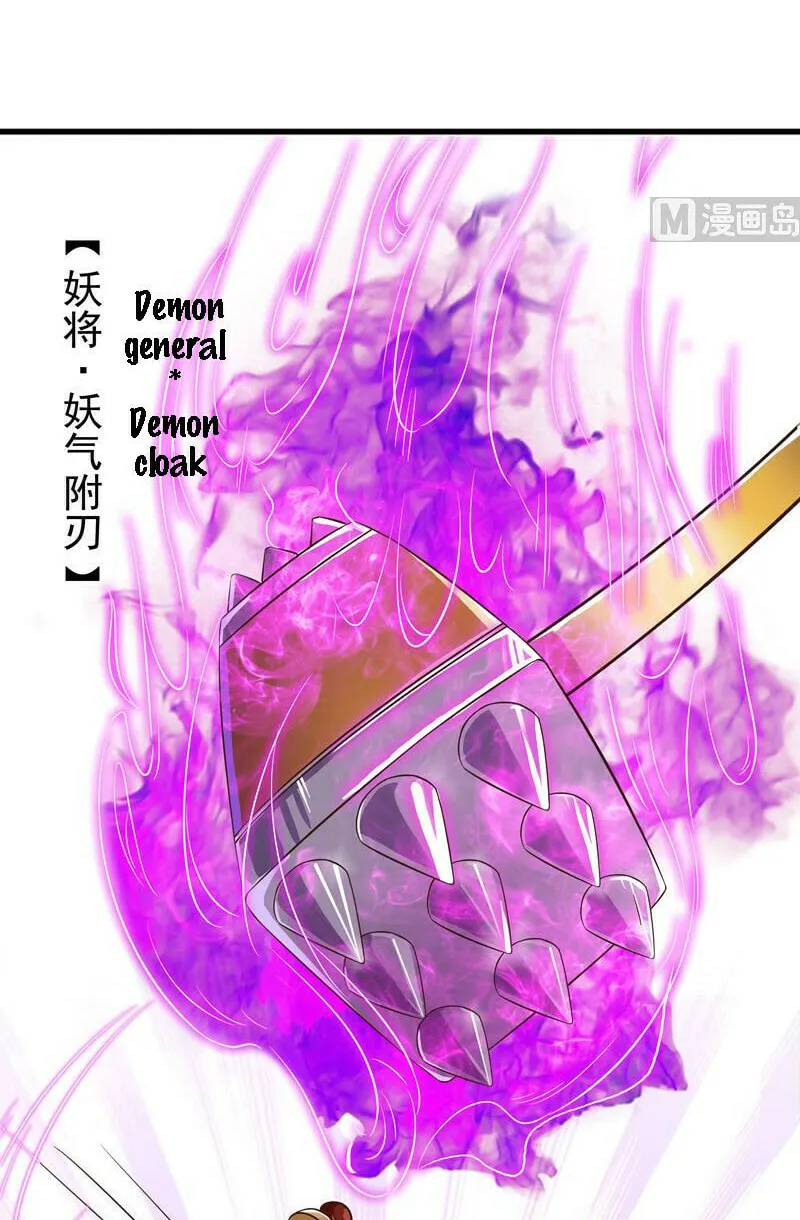 Read The Best Beast System (Colored) chapter 7 image 14 on Lezhin