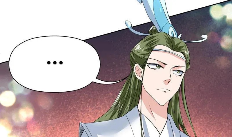 Read The Best Beast System (Colored) chapter 70 image 31 on Lezhin
