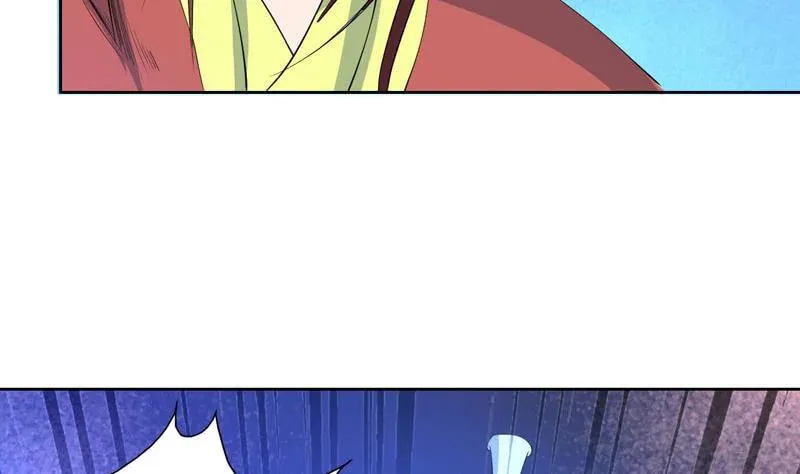 Read The Best Beast System (Colored) chapter 70 image 43 on Lezhin