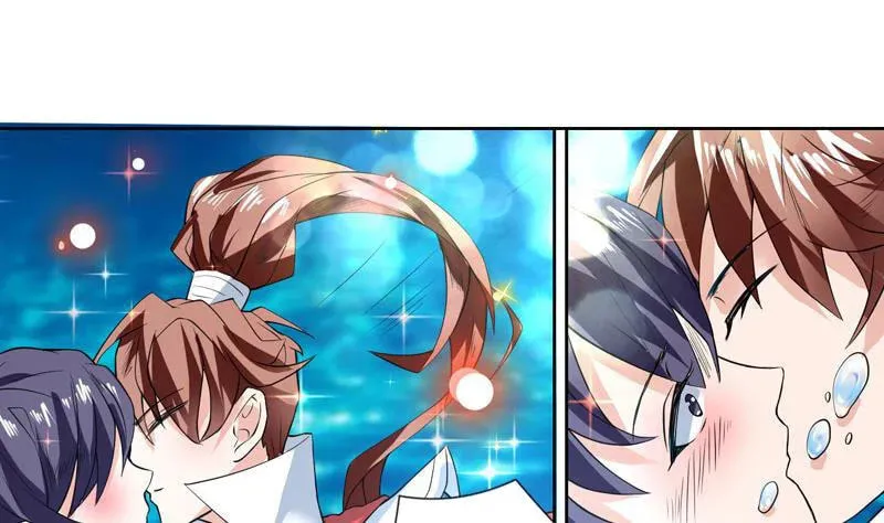 Read The Best Beast System (Colored) chapter 71 image 25 on Lezhin
