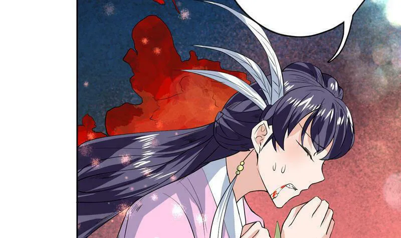 Read The Best Beast System (Colored) chapter 71 image 40 on Lezhin