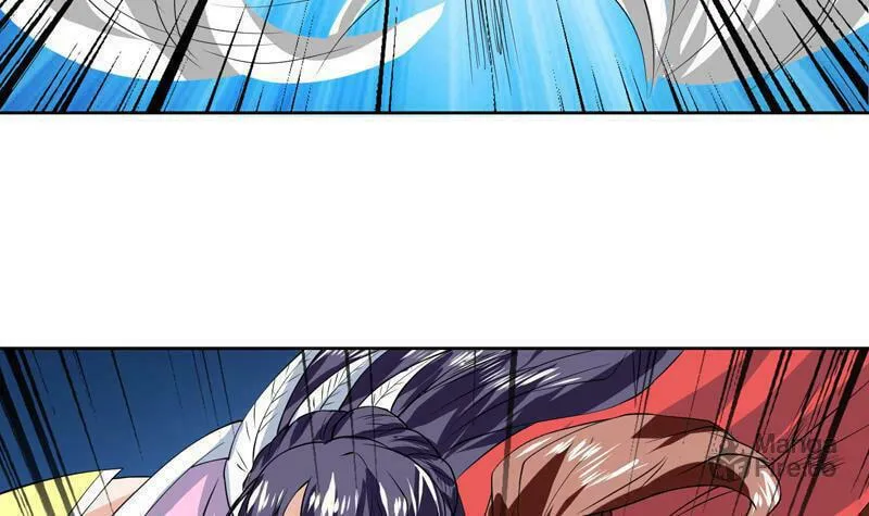 Read The Best Beast System (Colored) chapter 71 image 5 on Lezhin