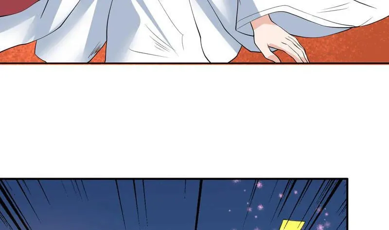 Read The Best Beast System (Colored) chapter 72 image 30 on Lezhin