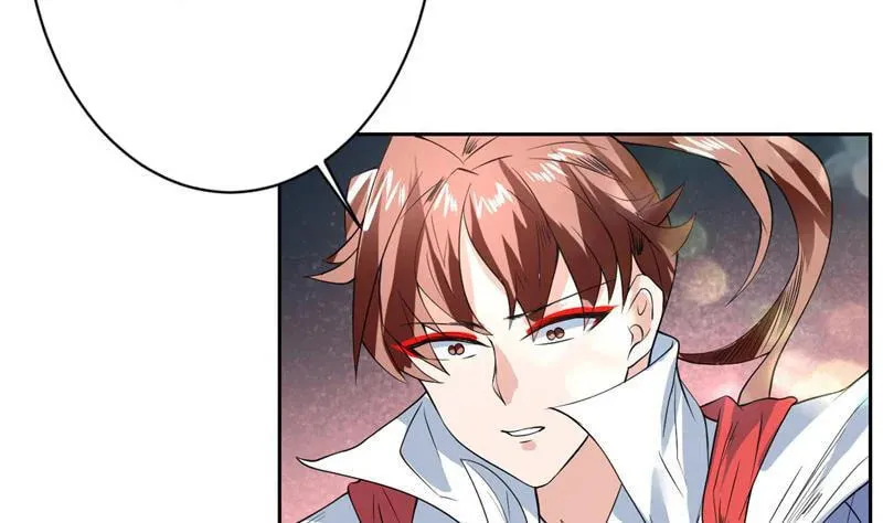 Read The Best Beast System (Colored) chapter 73 image 25 on Lezhin