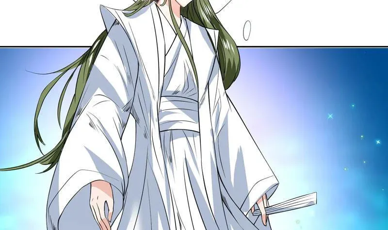Read The Best Beast System (Colored) chapter 74 image 7 on Lezhin
