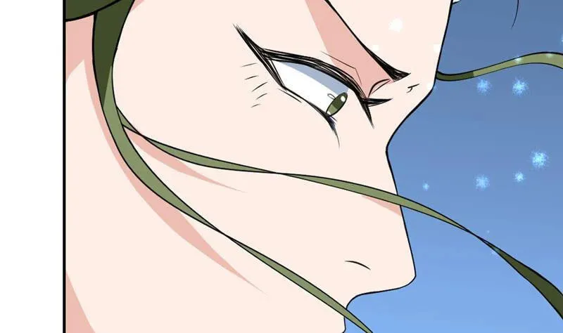 Read The Best Beast System (Colored) chapter 75 image 10 on Lezhin
