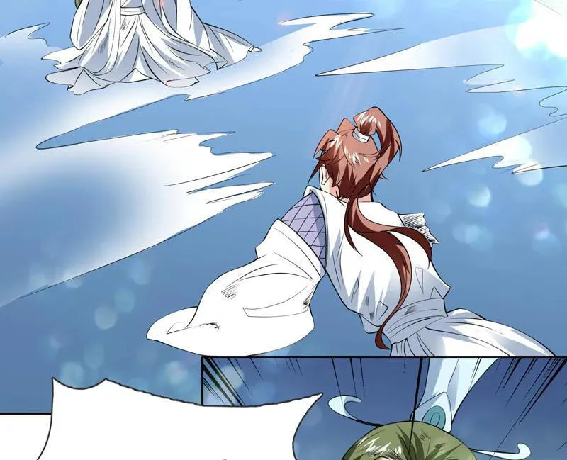 Read The Best Beast System (Colored) chapter 75 image 16 on Lezhin