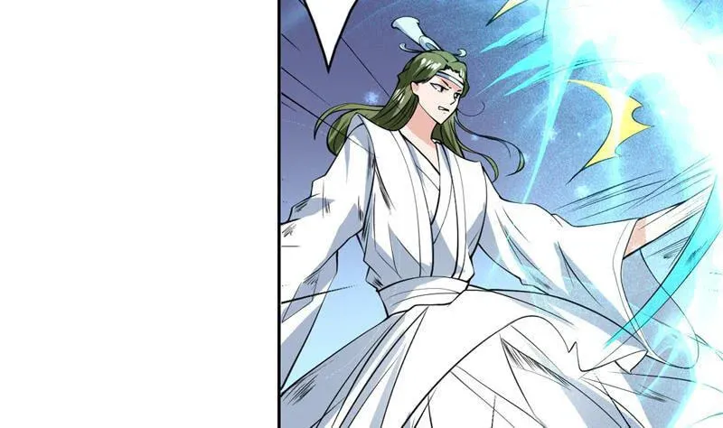 Read The Best Beast System (Colored) chapter 75 image 6 on Lezhin
