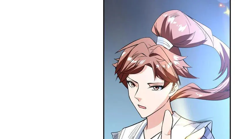Read The Best Beast System (Colored) chapter 76 image 37 on Lezhin