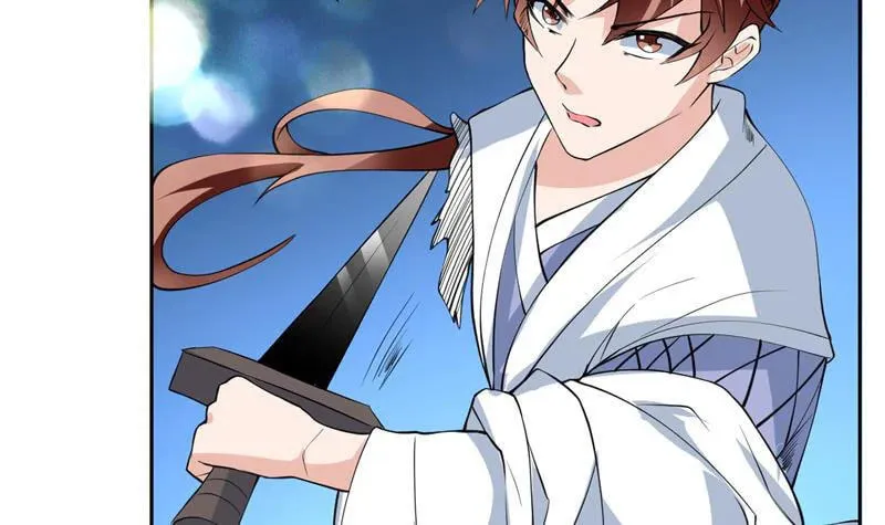 Read The Best Beast System (Colored) chapter 77 image 6 on Lezhin